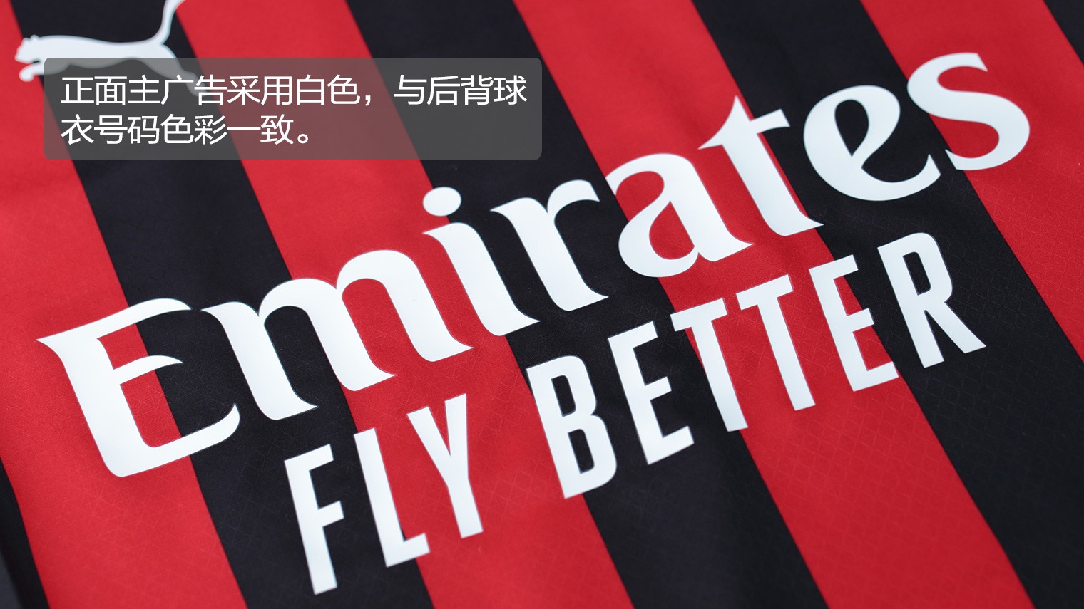 【赛后战报】下野辅发力！TES一小时两把速通WBG