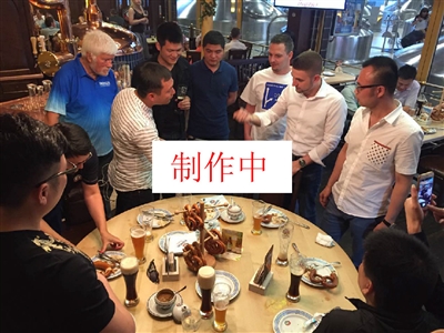 瞬间